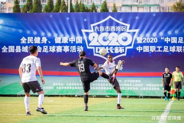 加拉塔萨雷逼近签下火车头21岁中场